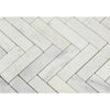 1 x 4 Honed Oriental White Marble Herringbone Mosaic Tile