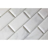 2 x 4 Honed Oriental White Marble Deep-Beveled Brick Mosaic Tile
