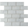 2 x 4 Honed Bianco Carrara Marble Deep-Beveled Brick Mosaic Tile
