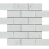 2 x 4 Polished Bianco Carrara Marble Brick Mosaic Tile