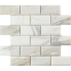 2 x 4 Polished Calacatta Gold Marble Deep-Beveled Brick Mosaic Tile
